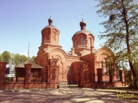 St_Nikolay_Church_in_Belovezhskaya_Pushcha_1