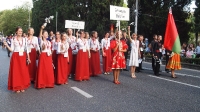 Parade_of_Nations_Belarus_1