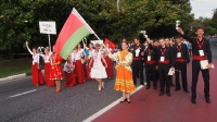 Parade_of_Nations_Belarus_1