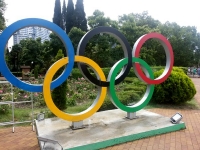 Sochi_Olympic_City_1